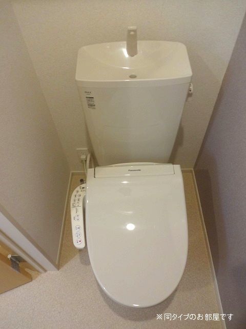 【グランツリーベ　II　DKのトイレ】