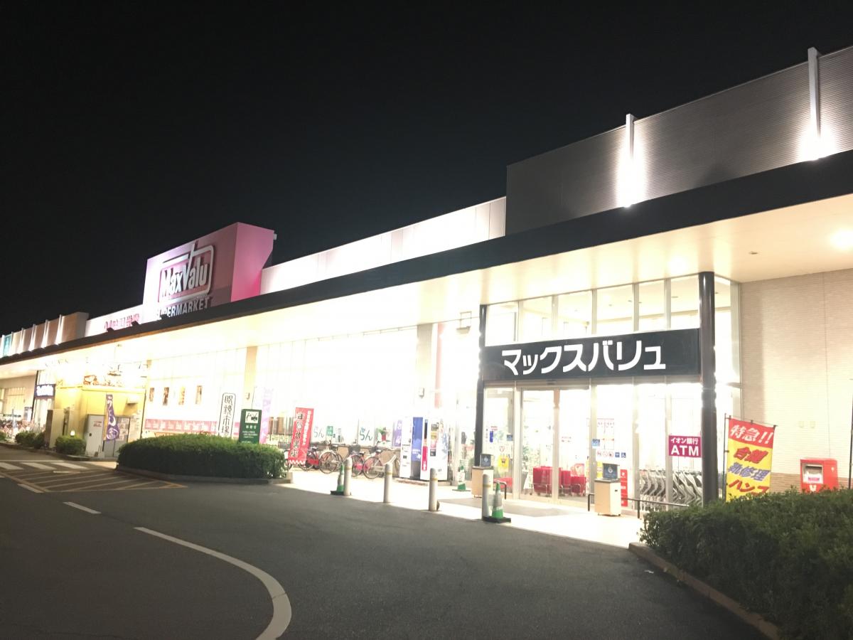 【倉敷市福田町浦田のマンションのスーパー】