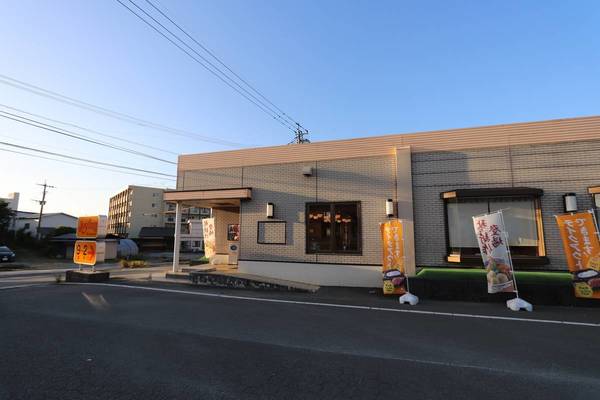 【ビレッジハウス下広川1号棟の飲食店】