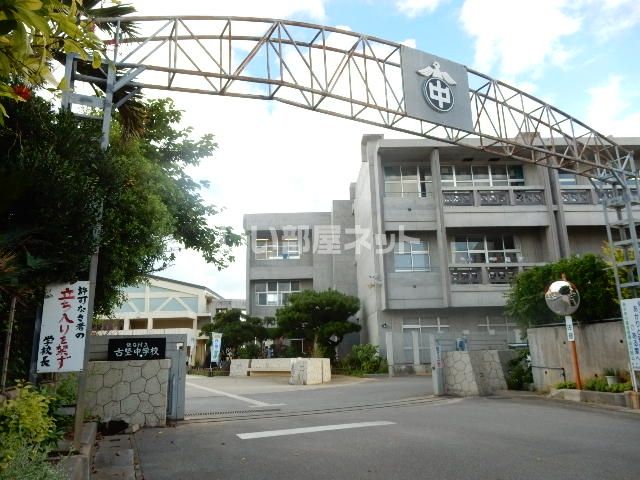 【YasumuraHideInnの中学校】