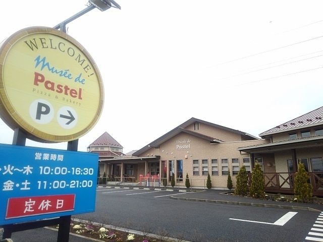 【ｓｕｎｎｙ．ｒｅｓｉｄｅｎｃｅの飲食店】