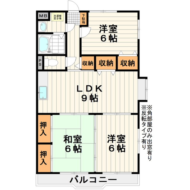 【つくば市稲荷前のマンションの間取り】