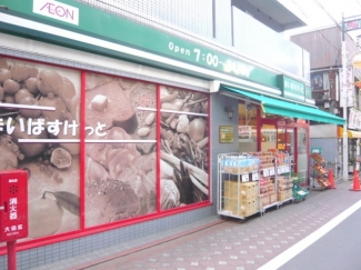 スーパー　まいばすけっと旭町3丁目店（スーパー）まで122m