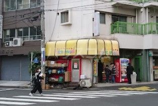 飲食店　わせだの弁当屋（飲食店）まで458m