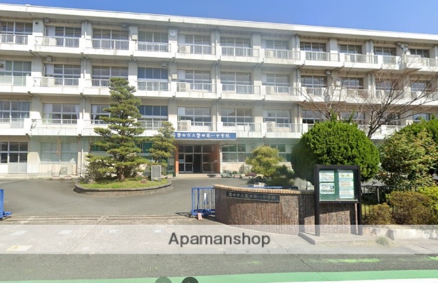 中学校　磐田第一中学校（中学校）まで389m