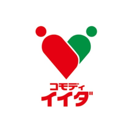 スーパー　コモディイイダ中野店（スーパー）まで729m