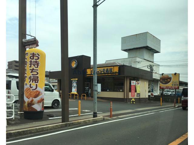 【ラグーナ船越Aの飲食店】