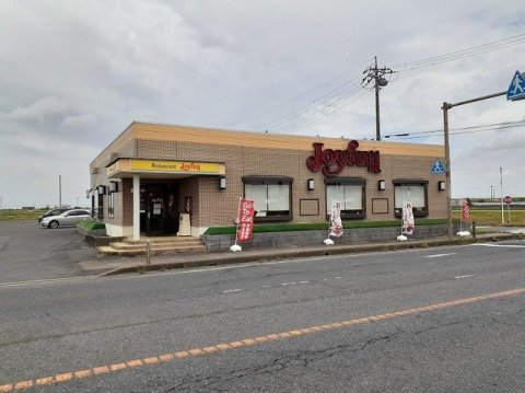 【香取市小見川のアパートの飲食店】