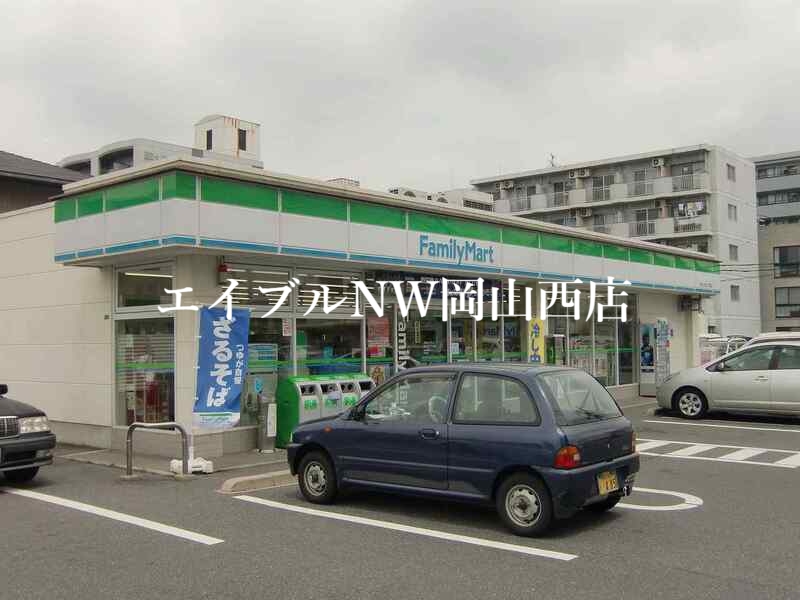 【岡山市北区南中央町のマンションのショッピングセンター】