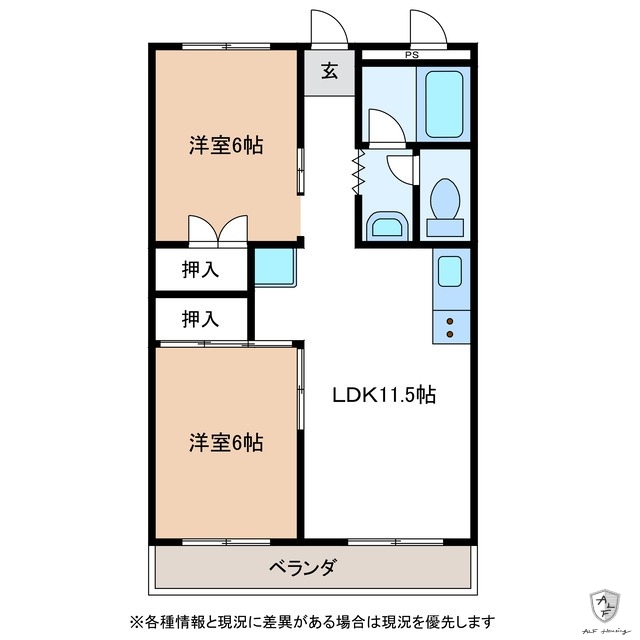 多治見市上町のマンションの間取り