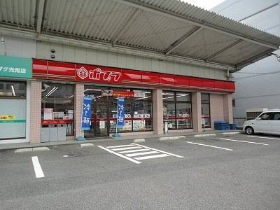 【広島市中区光南のアパートのコンビニ】