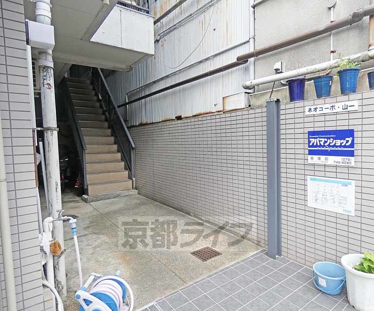 【京都市北区衣笠荒見町のマンションのその他共有部分】