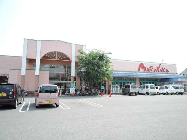 スーパー　マルナカ神田店（スーパー）まで1716m