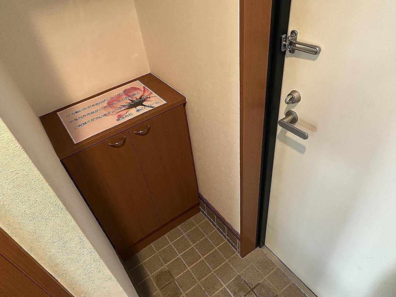 玄関　※写真他部屋参照