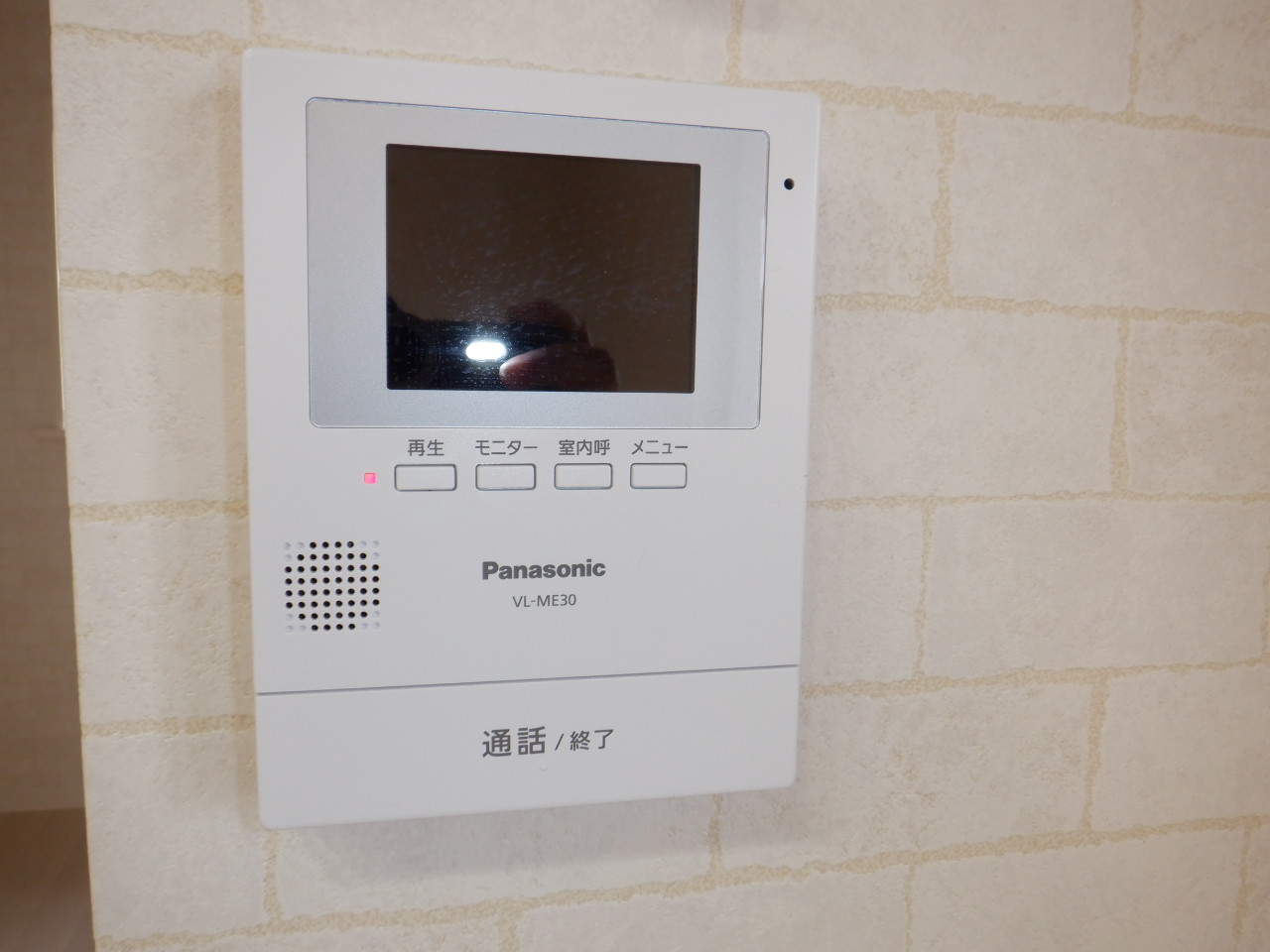 阪急今津線 逆瀬川駅 徒歩16分 2階建 築31年のその他写真