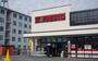 スーパー　フレスコ鮎川店（スーパー）まで140m