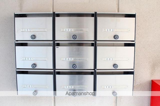 その他共有部分　その他共有部分