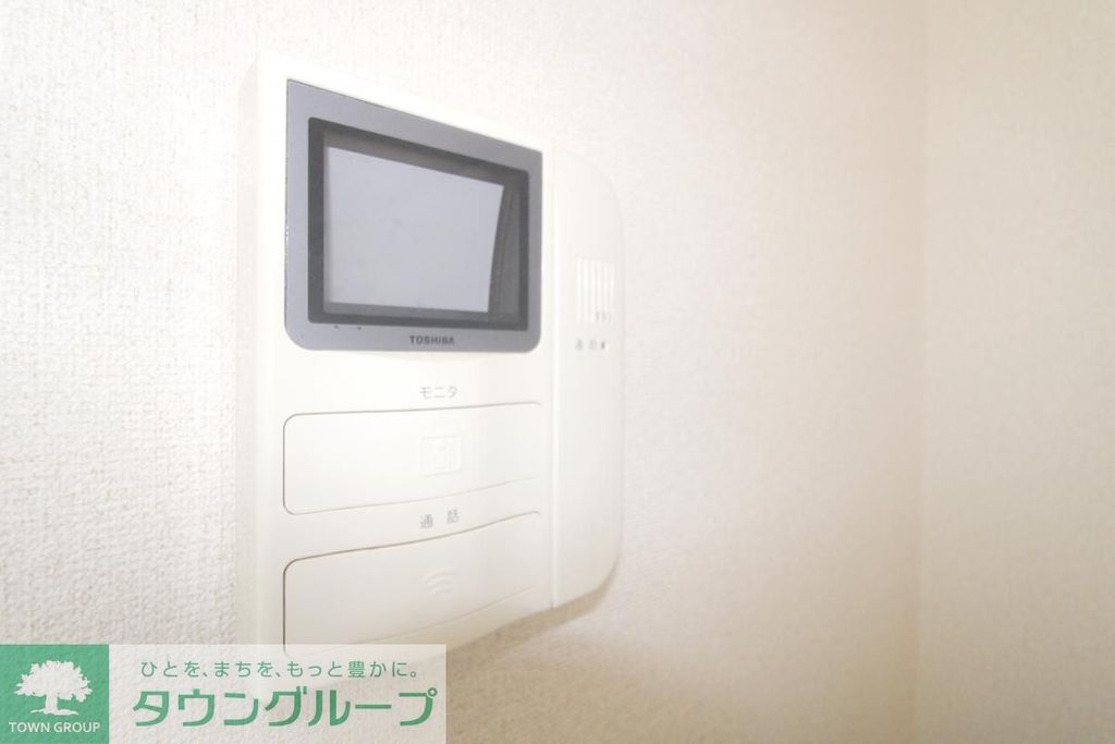 セキュリティ　モニターホン