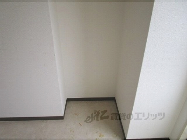 その他部屋・スペース　冷蔵庫置場