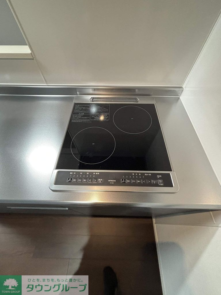 その他設備　設備