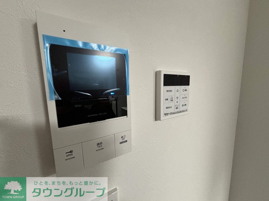 セキュリティ　設備