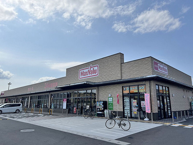 スーパー　マックスバリュ南大分店（スーパー）まで400m