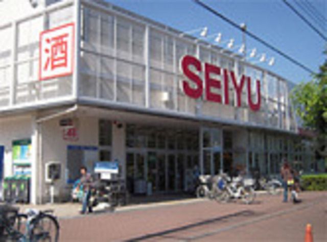 スーパー　西友（スーパー）まで800m