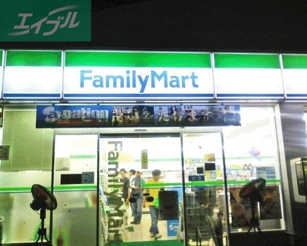 コンビニ　ファミリーマート岡山新屋敷店（コンビニ）まで416m