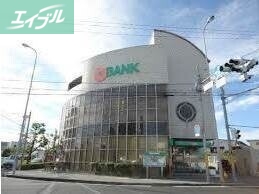 銀行　トマト銀行野田支店（銀行）まで867m