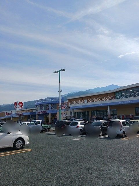 スーパー　マルナカ新居浜本店（スーパー）まで1800m