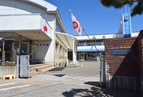 幼稚園・保育園　学校法人信学会　佐久幼稚園（幼稚園・保育園）まで494m