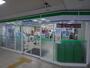 コンビニ　ファミリーマート 近鉄大和高田駅前店（コンビニ）まで730m