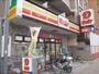 コンビニ　デイリーヤマザキ京阪三条店（コンビニ）まで430m