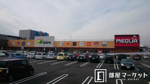 ショッピングセンター　トヨタ生協 メグリアエムパーク店（ショッピングセンター）まで621m
