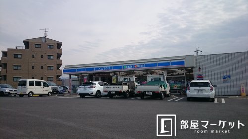 コンビニ　ローソン豊田今町店（コンビニ）まで366m