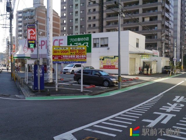 スーパー　A・プライス薬院店（スーパー）まで200m