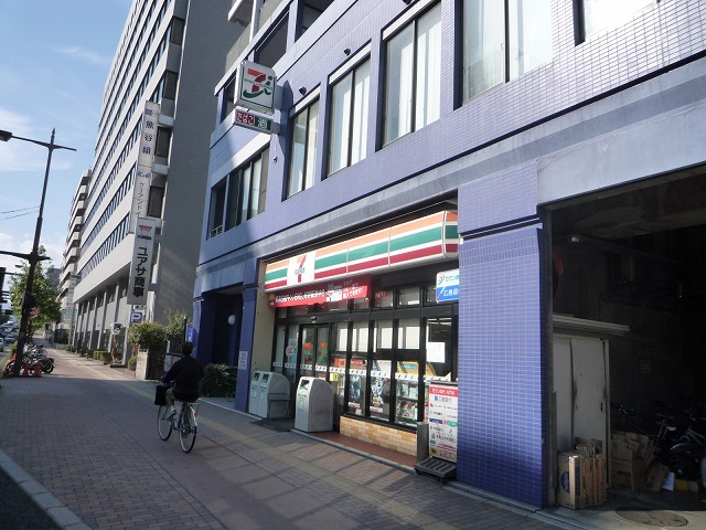 コンビニ　セブンイレブン広島大手町4丁目店（コンビニ）まで579m