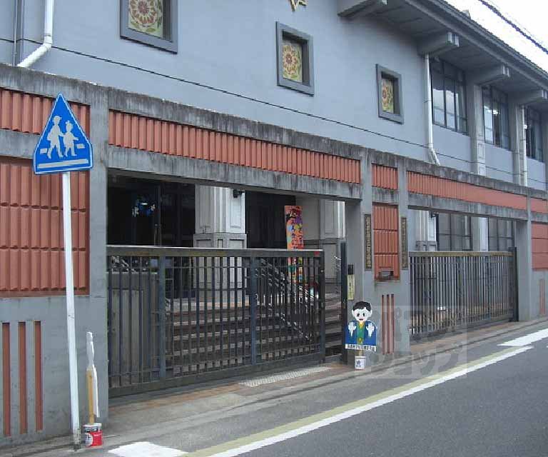小学校　養正小学校（小学校）まで350m