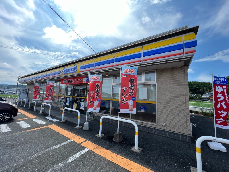 コンビニ　ミニストップ宮若本城店（コンビニ）まで1160m