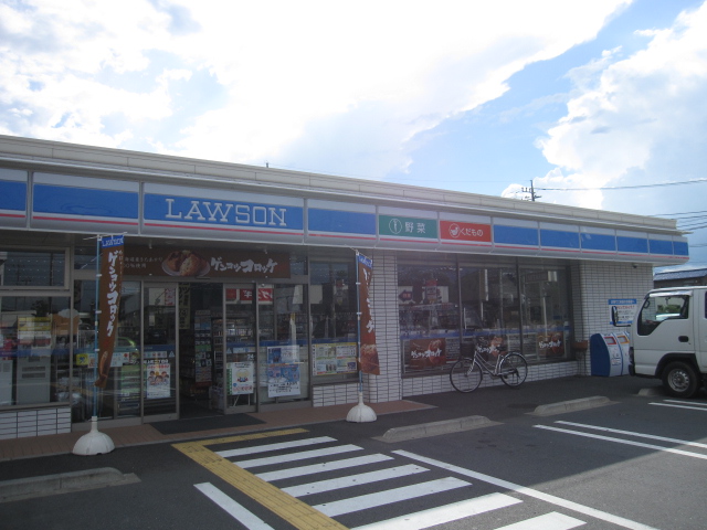 コンビニ　ローソン 上尾上町二丁目店（コンビニ）まで256m