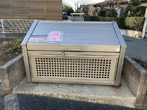 その他共有部分　ゴミ集積所