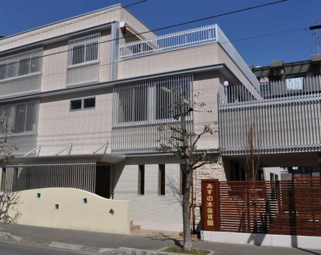幼稚園・保育園　あすのき保育園（幼稚園・保育園）まで1002m
