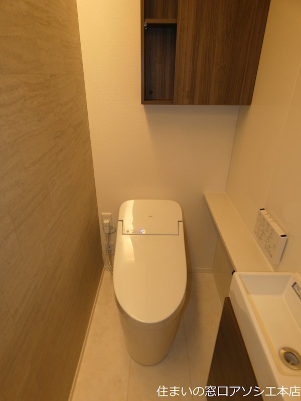 トイレ　ウォシュレット便座