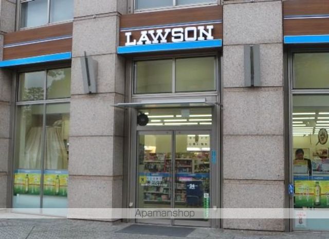 コンビニ　ローソン恵比寿プライムスクエア店（コンビニ）まで557m