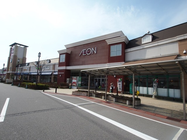 ショッピングセンター　イオンタウン金沢示野店（ショッピングセンター）まで1100m