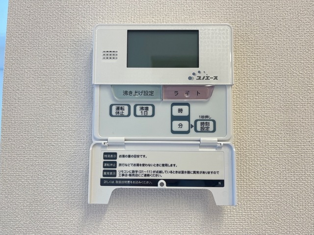 その他　室内設備