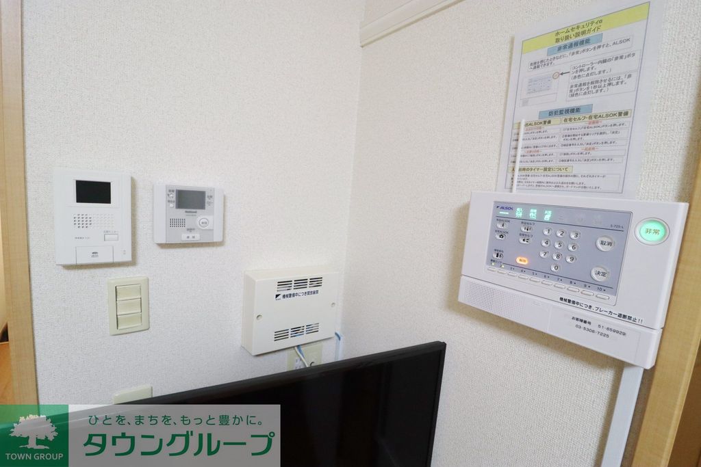レオパレスボナール K Yのその他写真