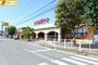スーパー　トップマート・大網店（スーパー）まで825m