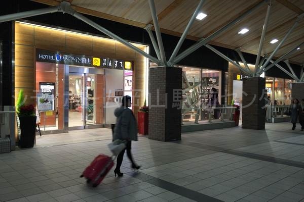 ショッピングセンター　サンステーションテラス岡山（ショッピングセンター）まで605m