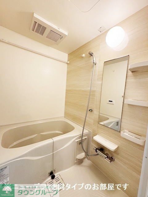 バス・シャワールーム